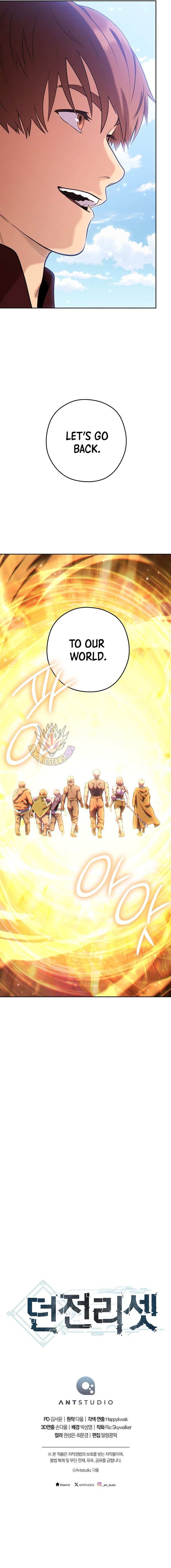 Dungeon Reset, Chapter 265 image 22